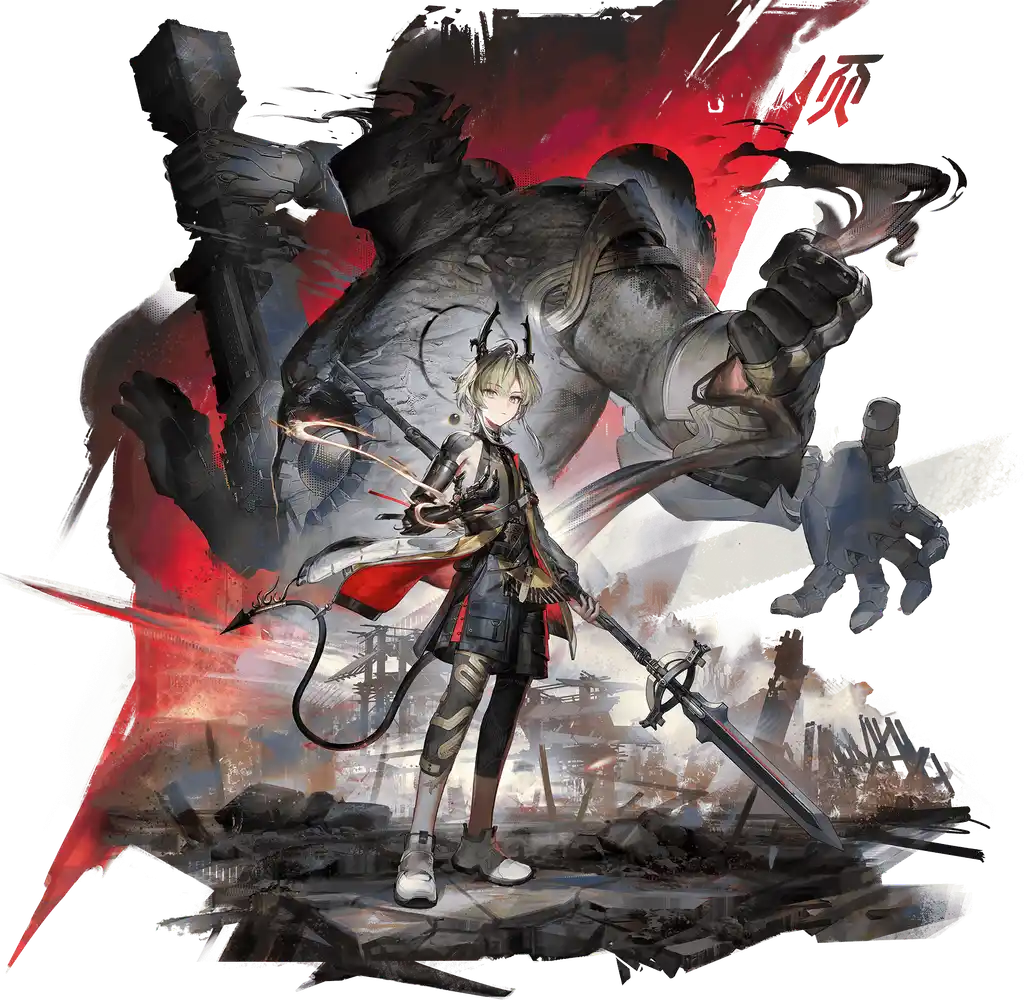 arknights endfield лифэн