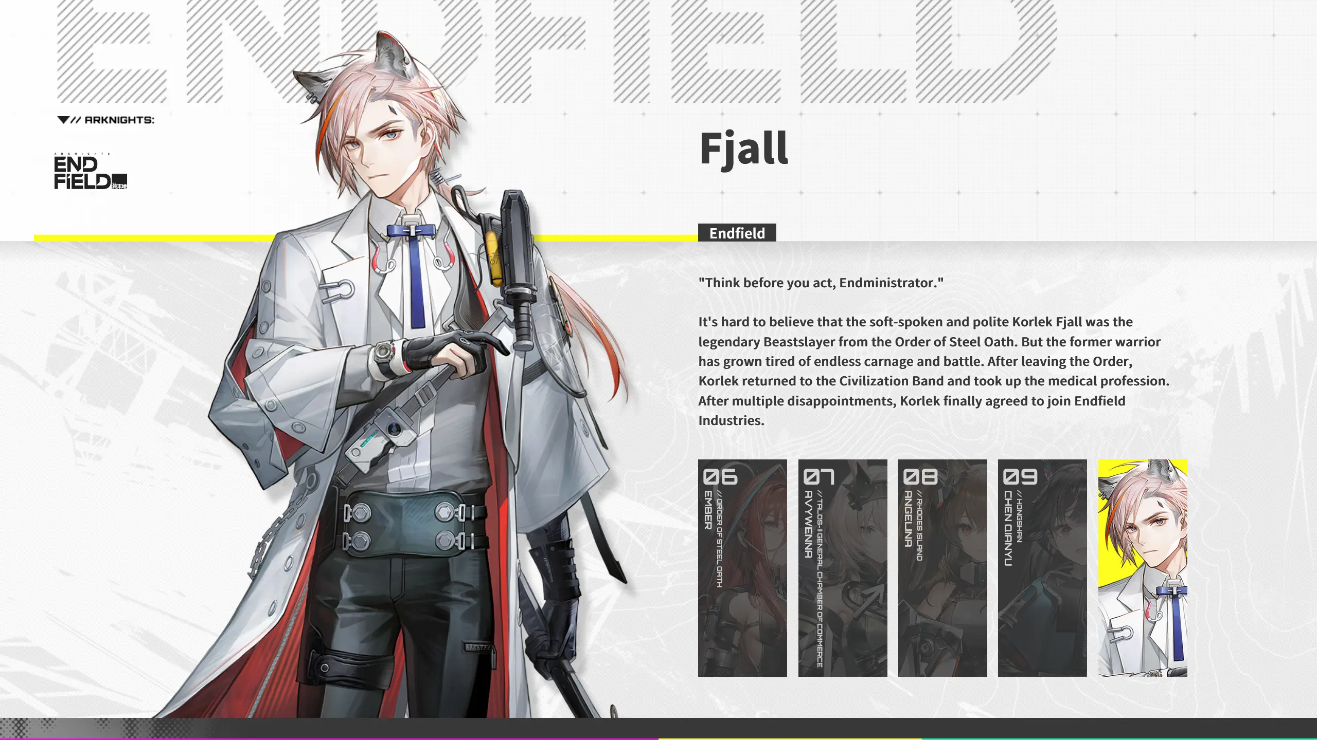 arknights endfield Фиджал гайд