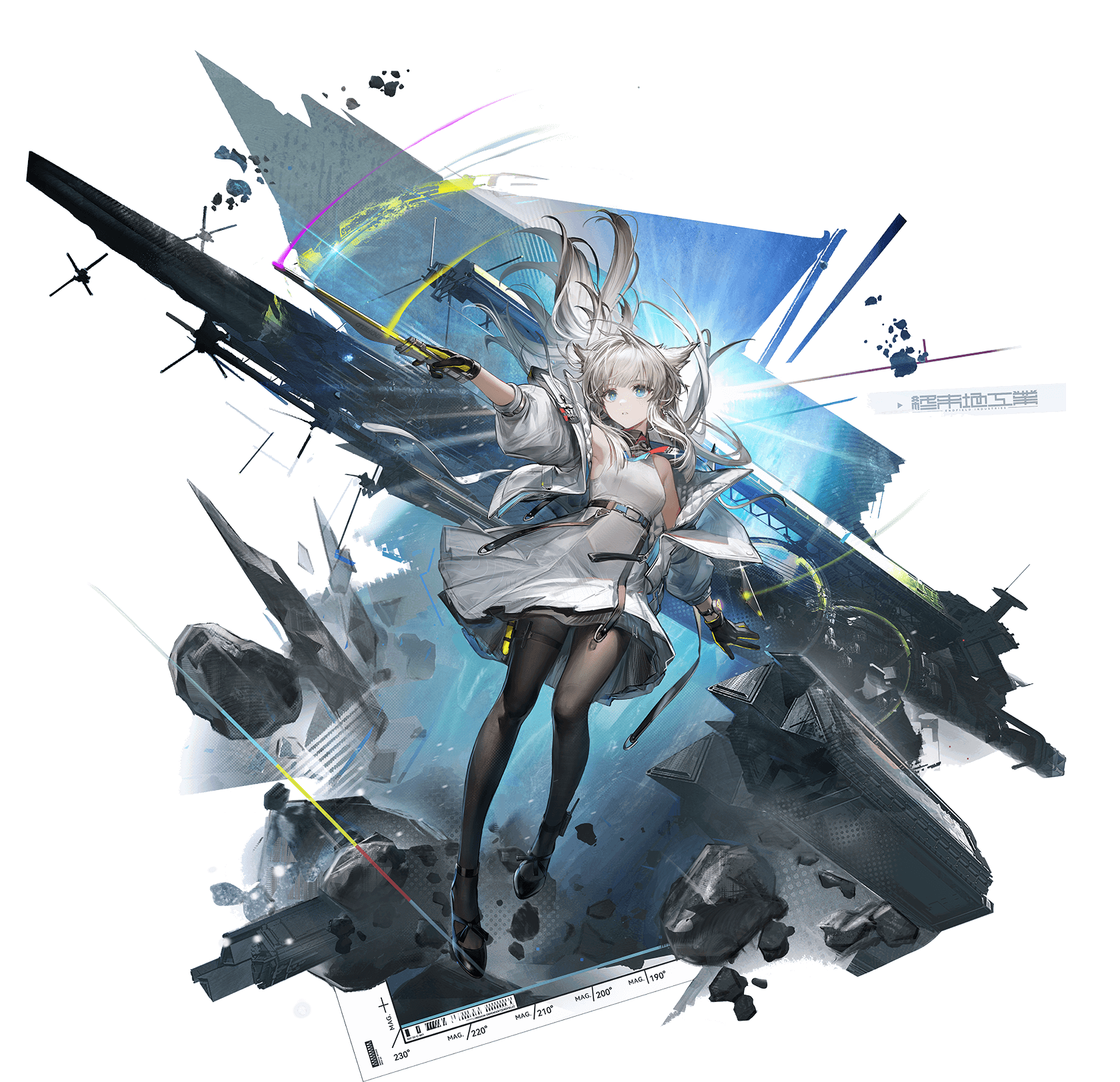 arknights endfield Перлика гайд